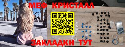 гашиш Ирбит