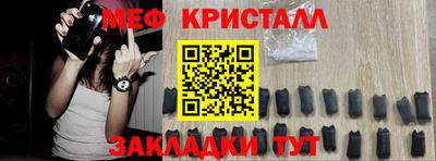 гашиш Ирбит