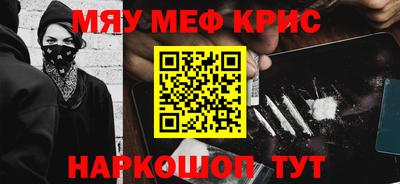 трава Ипатово