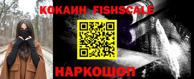 кокс Изобильный