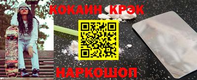 гашиш Ирбит
