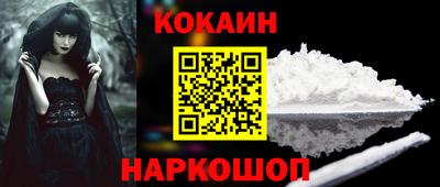 гашиш Ирбит