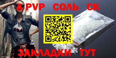 гашиш Ирбит
