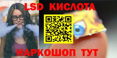 кокс Изобильный