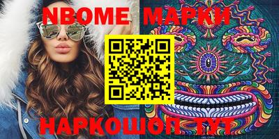 гашиш Ирбит