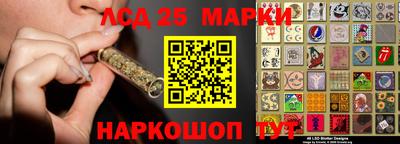 гашиш Ирбит
