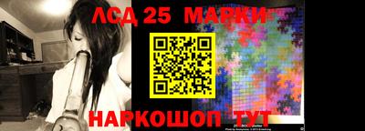 гашиш Ирбит
