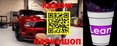 гашиш Ирбит