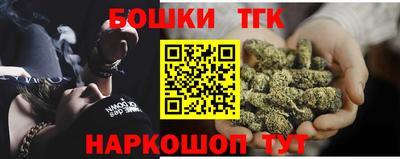 кокс Изобильный
