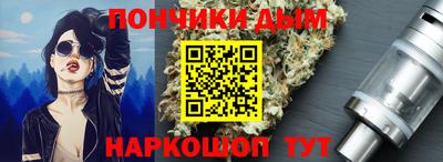 кокс Изобильный