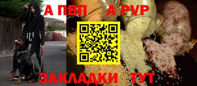 кокс Изобильный