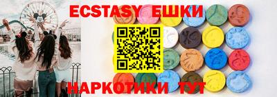 гашиш Ирбит