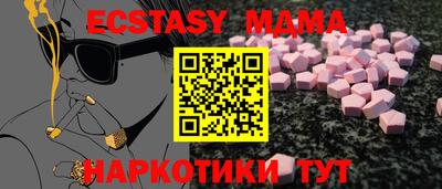 гашиш Ирбит
