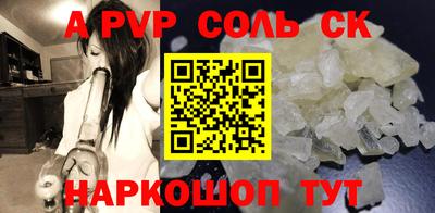 гашиш Ирбит