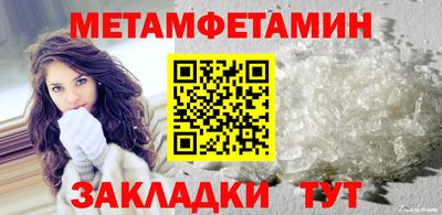 кокс Изобильный