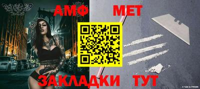 кокс Изобильный