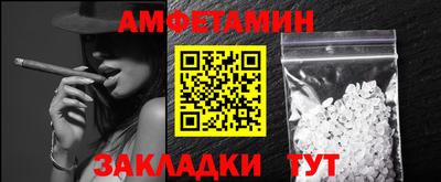кокс Изобильный