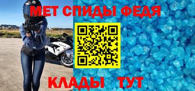 кокс Изобильный
