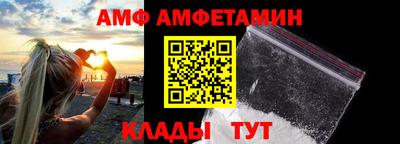 кокс Изобильный
