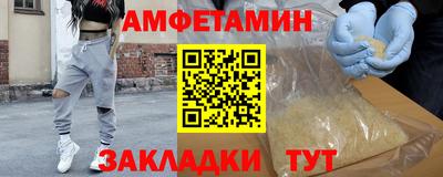 гашиш Ирбит