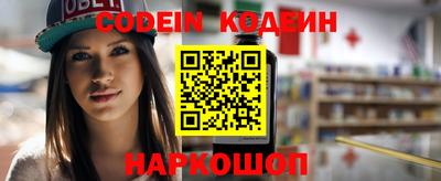 трава Ипатово