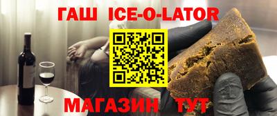кокс Изобильный
