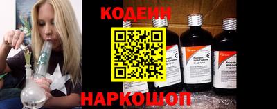 трава Ипатово