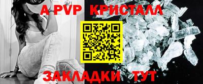 гашиш Ирбит