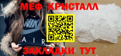 кокс Изобильный