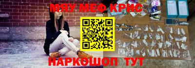 гашиш Ирбит