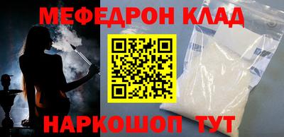 кокс Изобильный