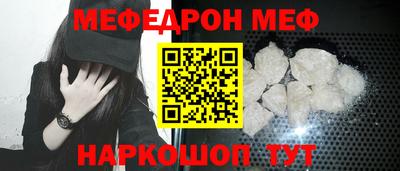 трава Ипатово