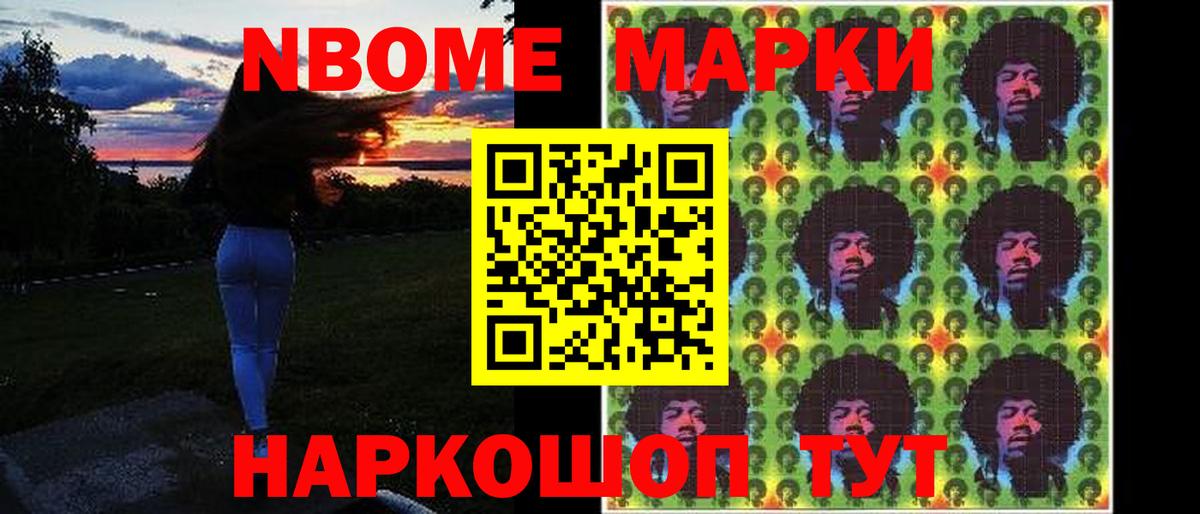 ЛСД экстази кислота  Вход с VPN  Лосино-Петровский  LSD-25 экстази ecstasy 